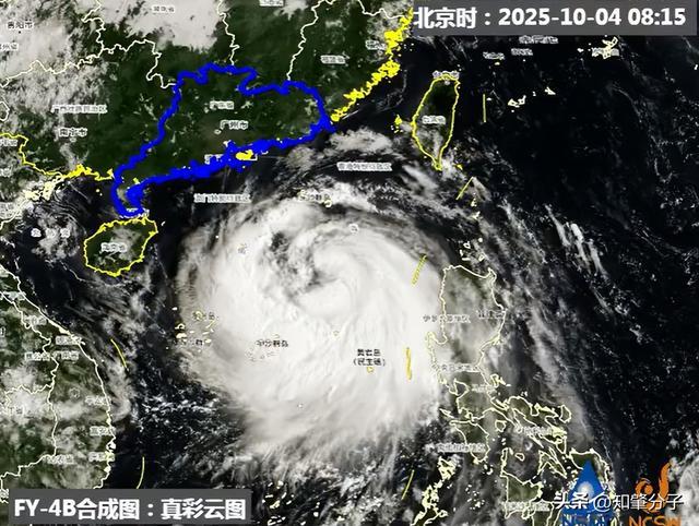 德姆”对东莞有风雨影响！不朽情缘模拟器台风“麦(图2)