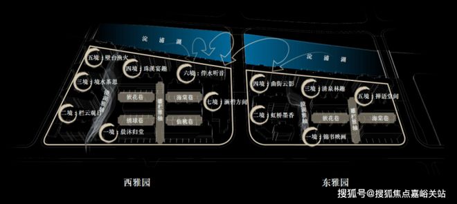 璟庭」售楼处首揭：沉浸式生态住区不朽情缘MG天幕大宅@「同悦湾(图6)