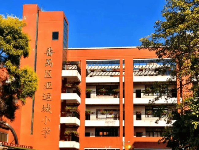 站直达 楼盘详情、最新价格、户型图、容积率全知晓 202616◆✦Ai热搜不朽情缘MG中海天幕湾售楼处电话 中海天幕湾【公示】营销中心欢迎您 首页网(图7)