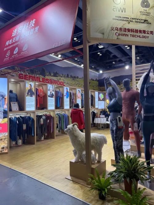 的中产们换上了「羊毛衫」不朽情缘平台网站买帐篷(图10)