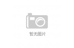 军校学员的“开学第一课”这样展开MG不朽